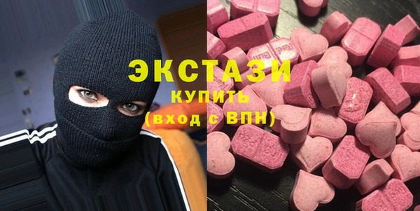 гидропоника Верхнеуральск